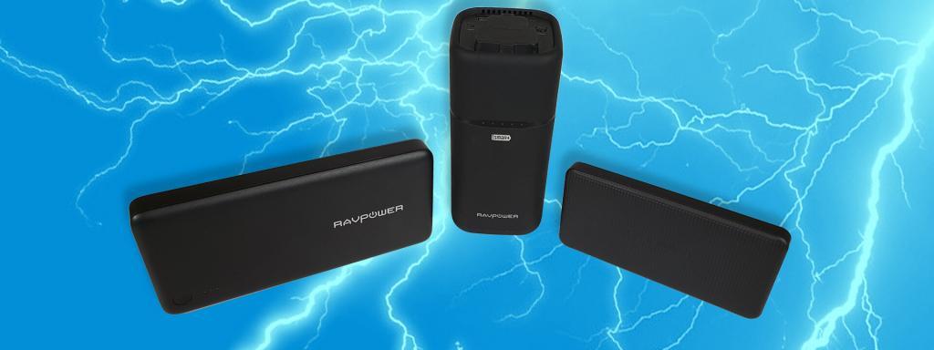 powebank