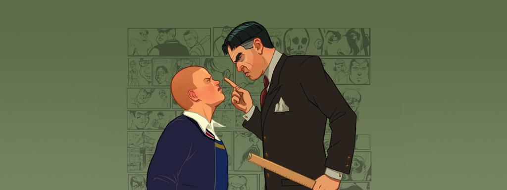 bully