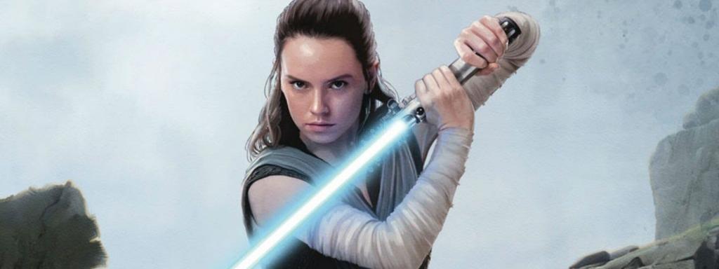 Rey