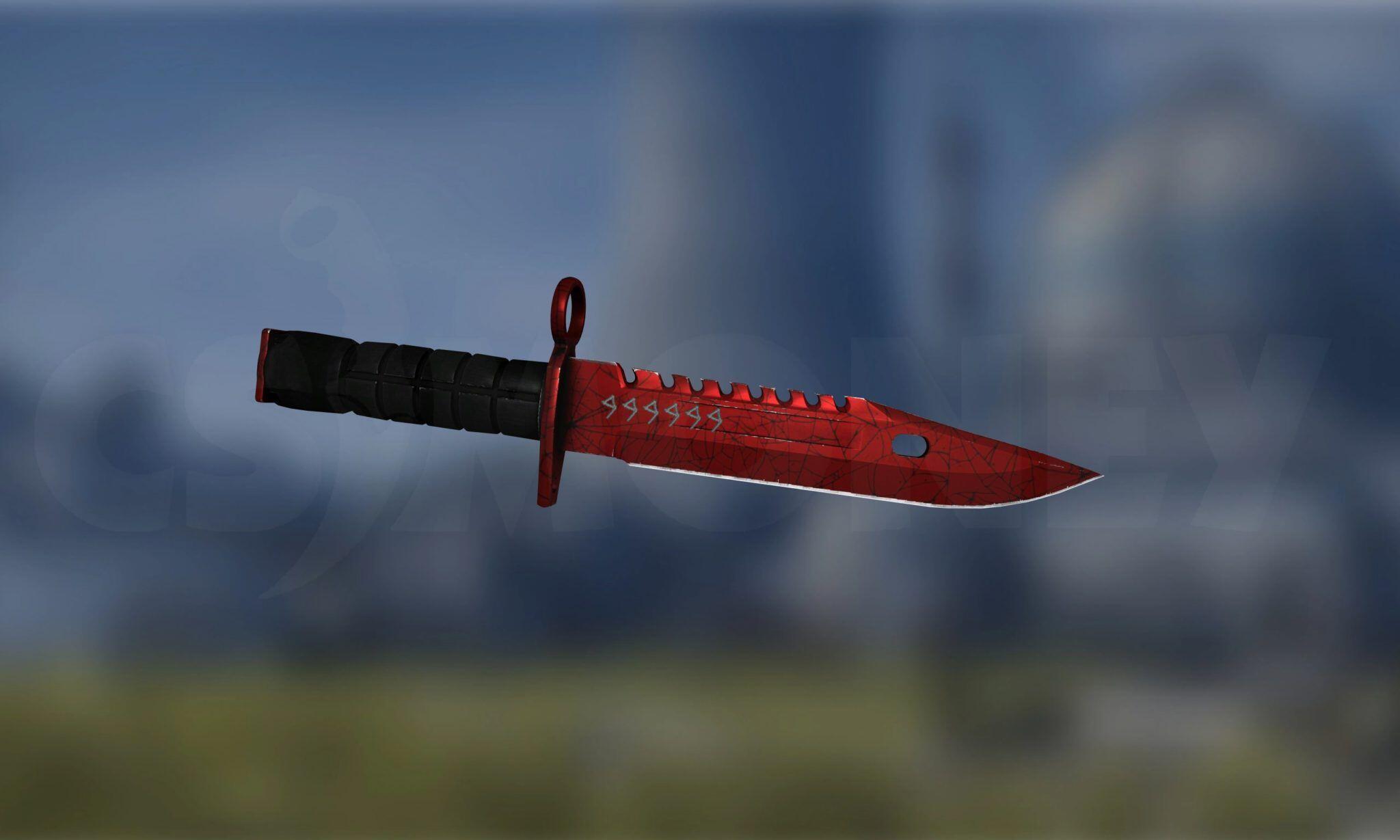 CS:GO