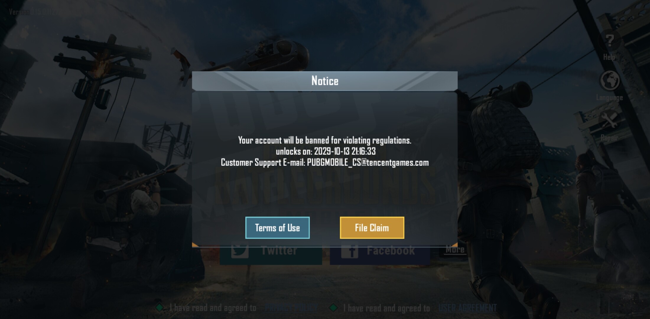 Бан на 10 лет в pubg mobile. Забанили аккаунт в пабг мобайл. Пабг мобайл заблокировали. Ваш аккаунт заблокирован пабг мобайл. Пабг мобайл заблокировали.
