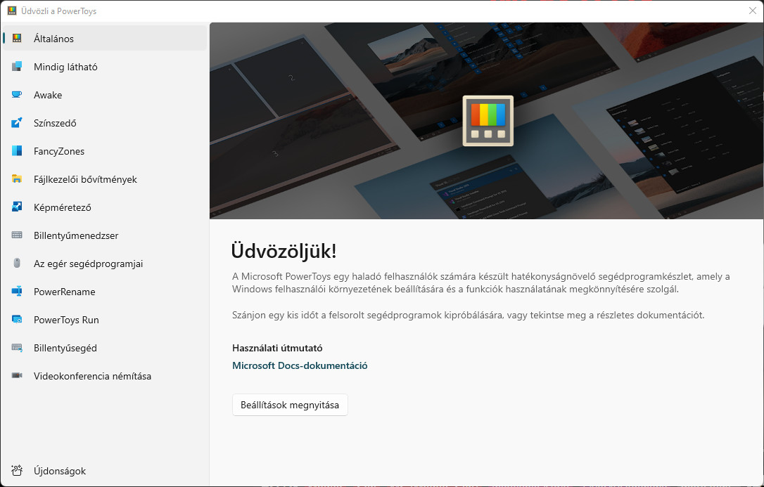 PowerToys