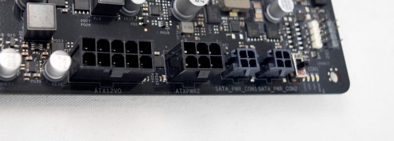ATX12VHO - Az új MSI alaplapok csatlakozói