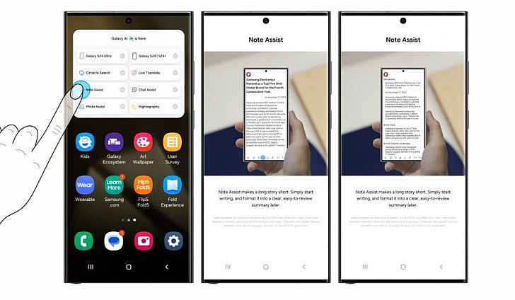 Samsung Galaxy AI 