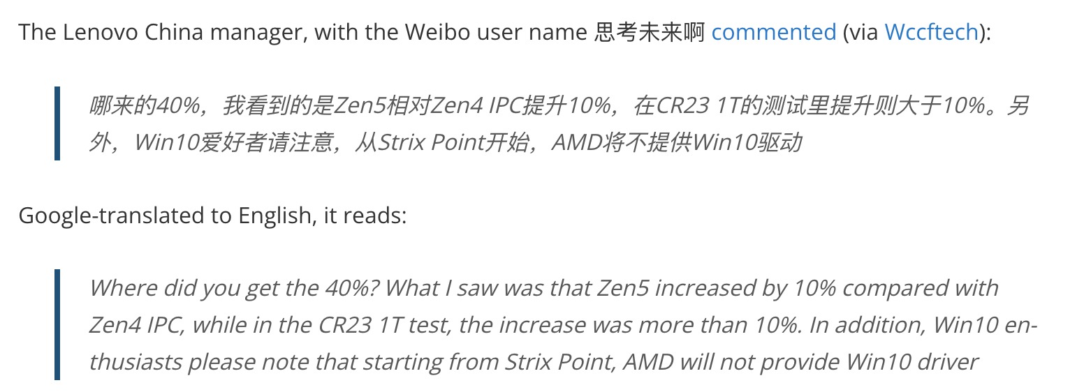 A Lenovo kínai menedzsere nem fogta vissza magát, amikor az AMD processzorok kerültek szóba