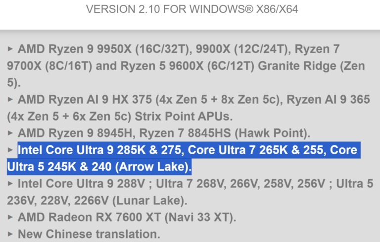 A CPU-Z már támogatja az új Intel processzorokat