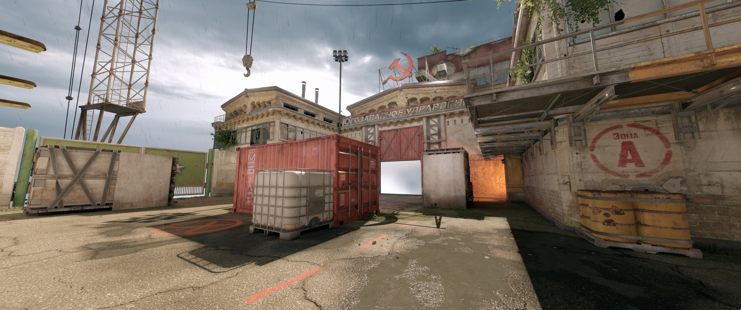 Counter-Strike 2 Cache