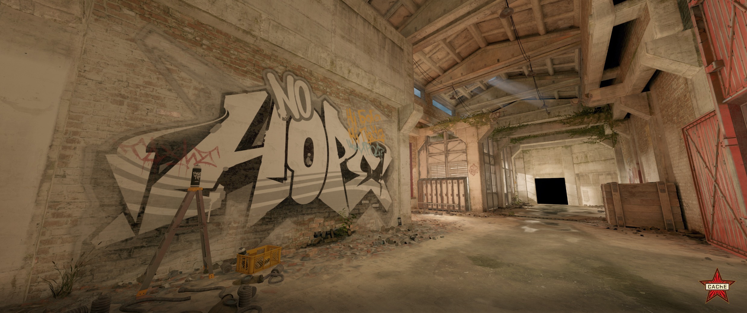 Counter-Strike 2 Cache