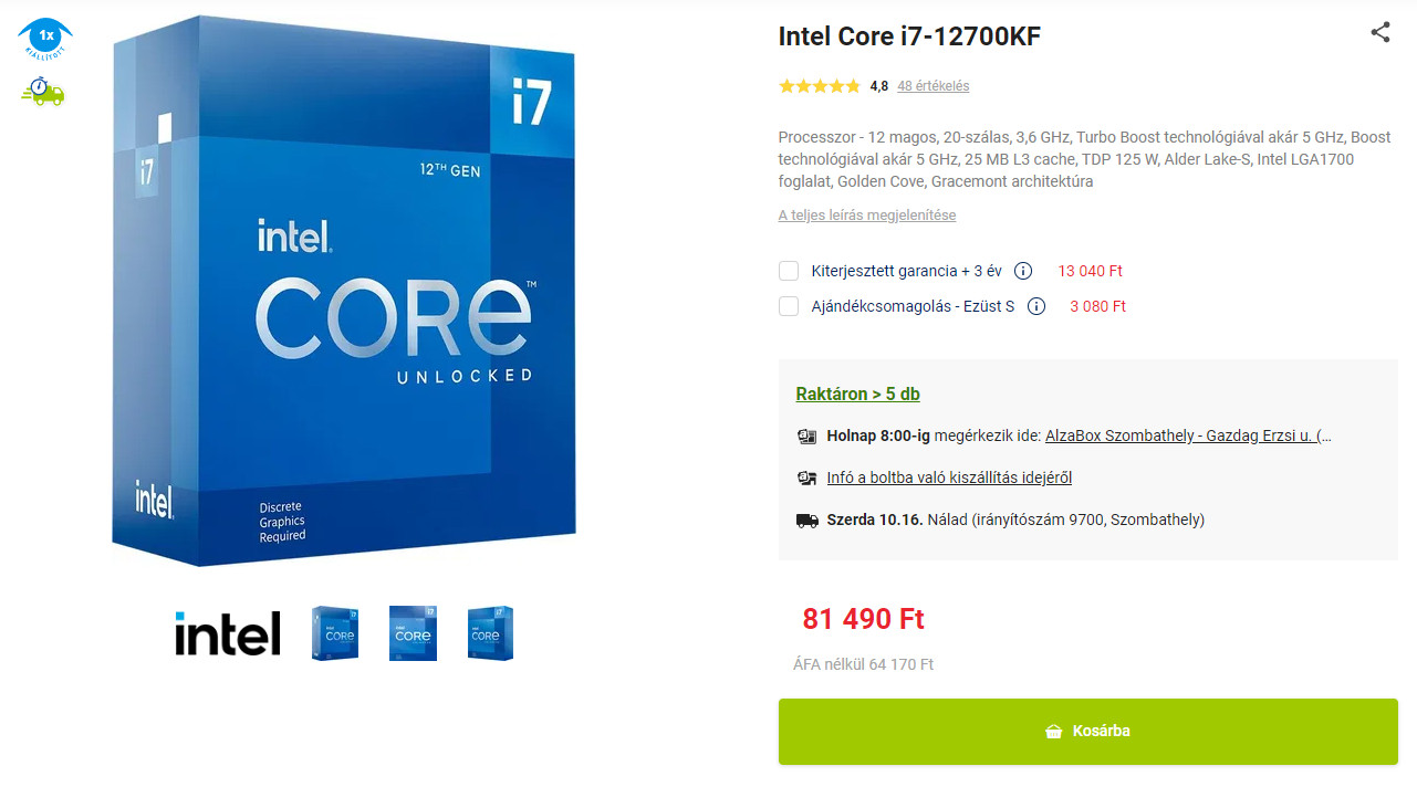 Intel i7-12700KF