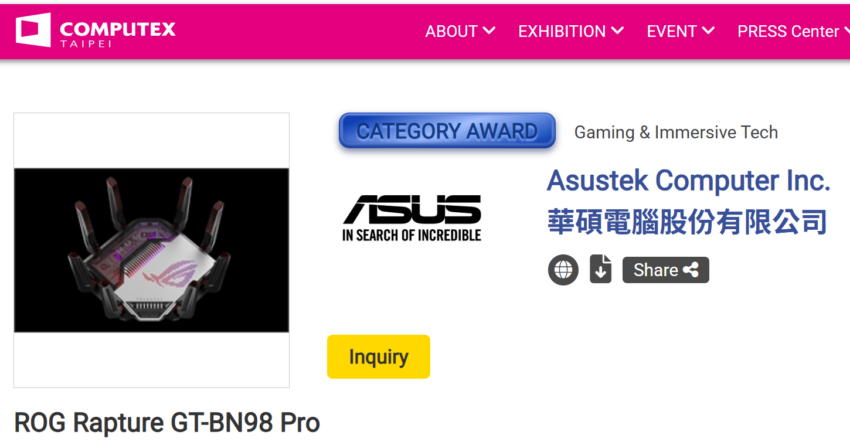 Computex oldalán bukkant fel az ASUS új routere 